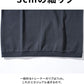 きちんと見え上品トレーナー