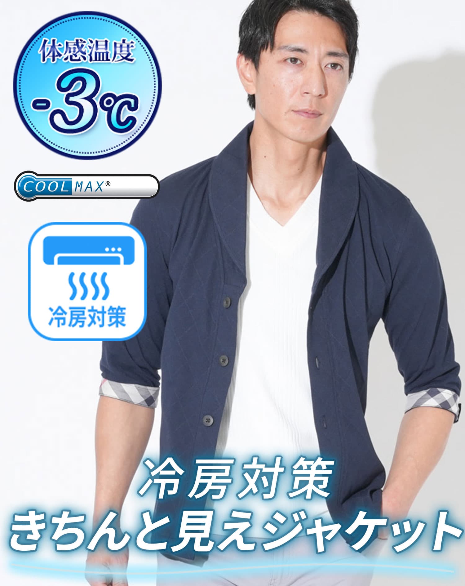 アイテム5