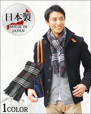 日本製タータンチェックデザインマフラー