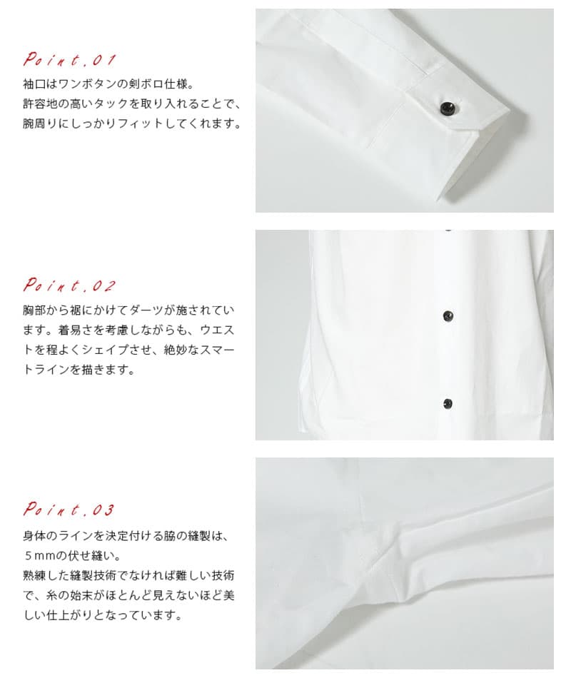 日本製スリムフィットボタンダウン長袖ブロードシャツ