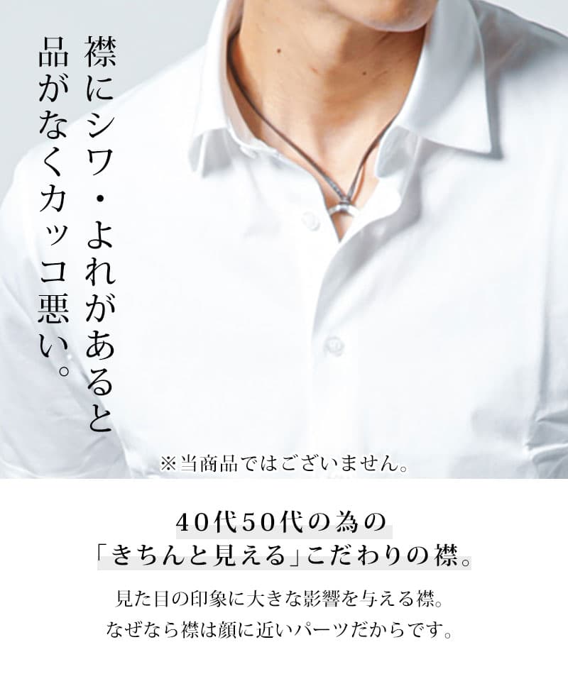日本製スリムフィットボタンダウン長袖ブロードシャツ