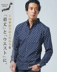 スリムフィットボタンダウン高品質ブロードシャツ