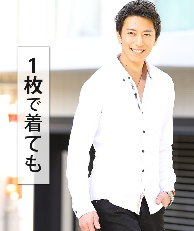 接触冷感　前立てデザイン前開き長袖ポロシャツ