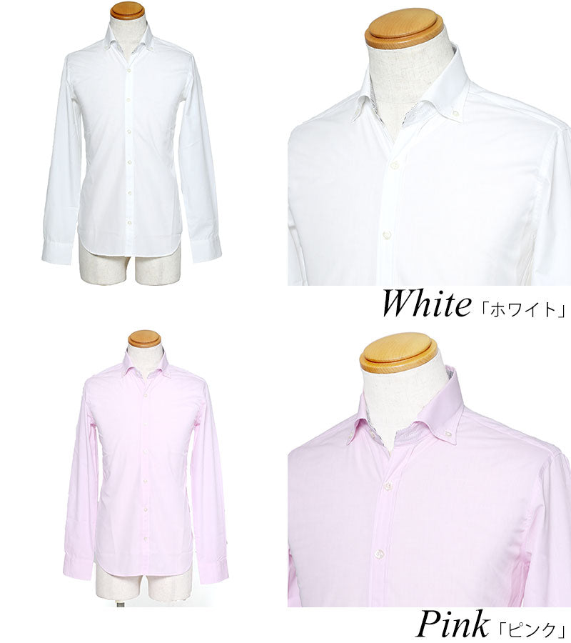 日本製 シャツ ワイシャツ ドレスシャツ カッターシャツ メンズ 形態