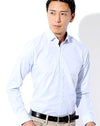 日本製 形態安定ビジネスカジュアルボタンダウン長袖スリムシャツ Designed by Bizfront in TOKYO