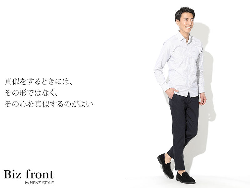 日本製 エシカルリサイクルポリエステル混ボタンダウン長袖スリムストライプシャツ Designed by Bizfront in TOKYO
