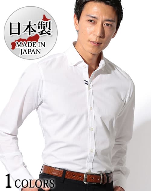 セットアップコーディネートを引き立てるアイテム