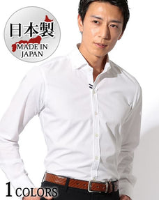ノーネクタイ専用ダブルラインデザインボタンダウンシャツ 日本製