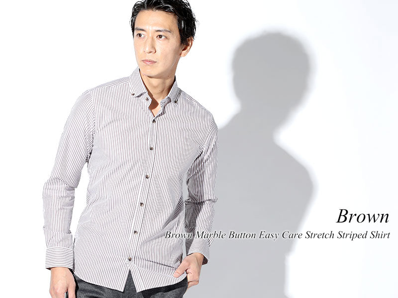 日本製 ブラウンマーブルボタンイージーケアストレッチ長袖スリムストライプシャツ Designed by Bizfront in TOKYO