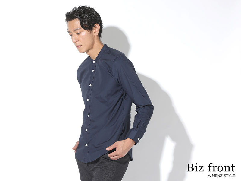 日本製 粒高ボタンイージーケアスリムバンドカラーシャツ Designed by Bizfront in TOKYO