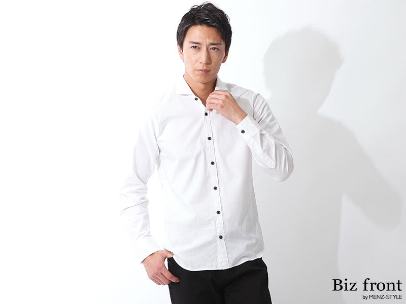 日本製 粒高ボタンホリゾンタルカラー長袖スリムビジネスカジュアルブロードシャツ Designed by Bizfront in TOKYO