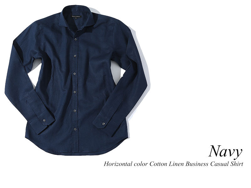 綿麻ネイビーシャツ