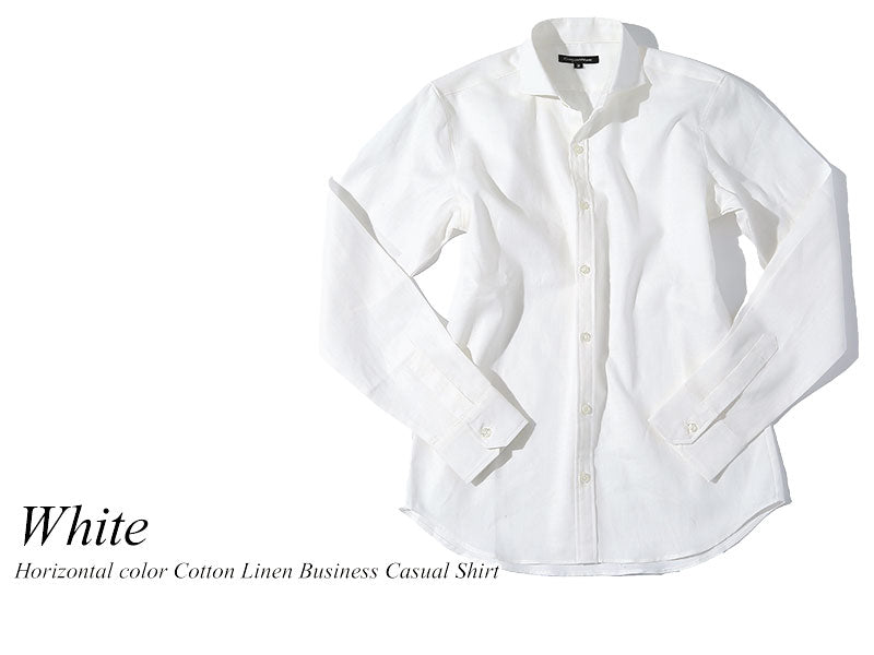 綿麻白シャツ