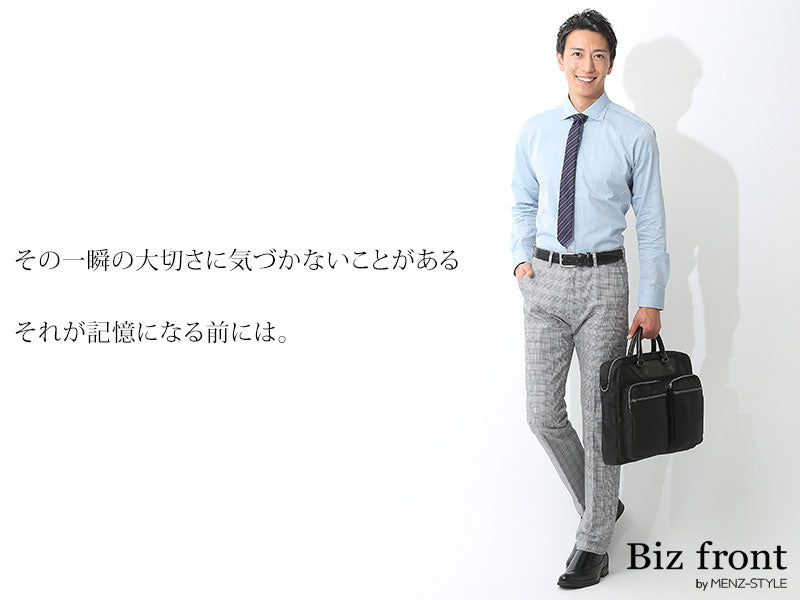 日本製 シャンブレーボタンダウンビジネスカジュアル長袖スリムシャツ Designed by Bizfront in TOKYO