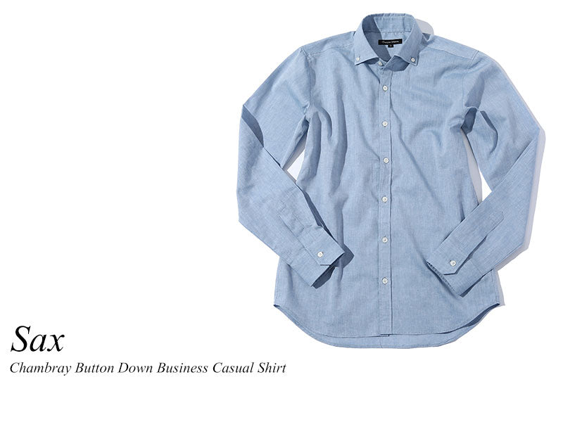 サックス・水色のシャツのジャケパンコーデ例