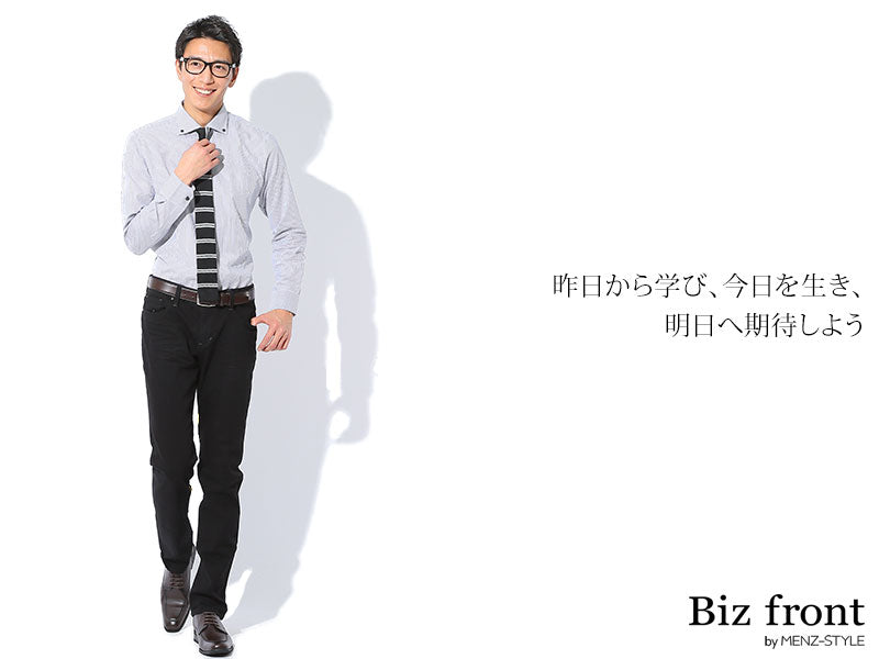 日本製 ワイドカラーボタンダウン長袖スリムストライプシャツ Designed by Bizfront in TOKYO