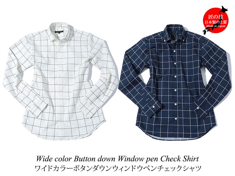 ウインドウペンチェックシャツ
