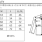 ネイビーテーラードジャケット×白長袖バンドカラーシャツ 20代メンズ2点トップスコーデセット biz