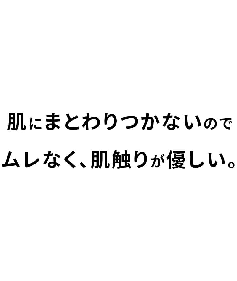楊柳ストレッチ長袖日本製シャツ