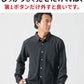 楊柳ストレッチ長袖日本製シャツ