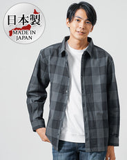 30代向け/日本製オーバーサイズ長袖ブロックチェックシャツ