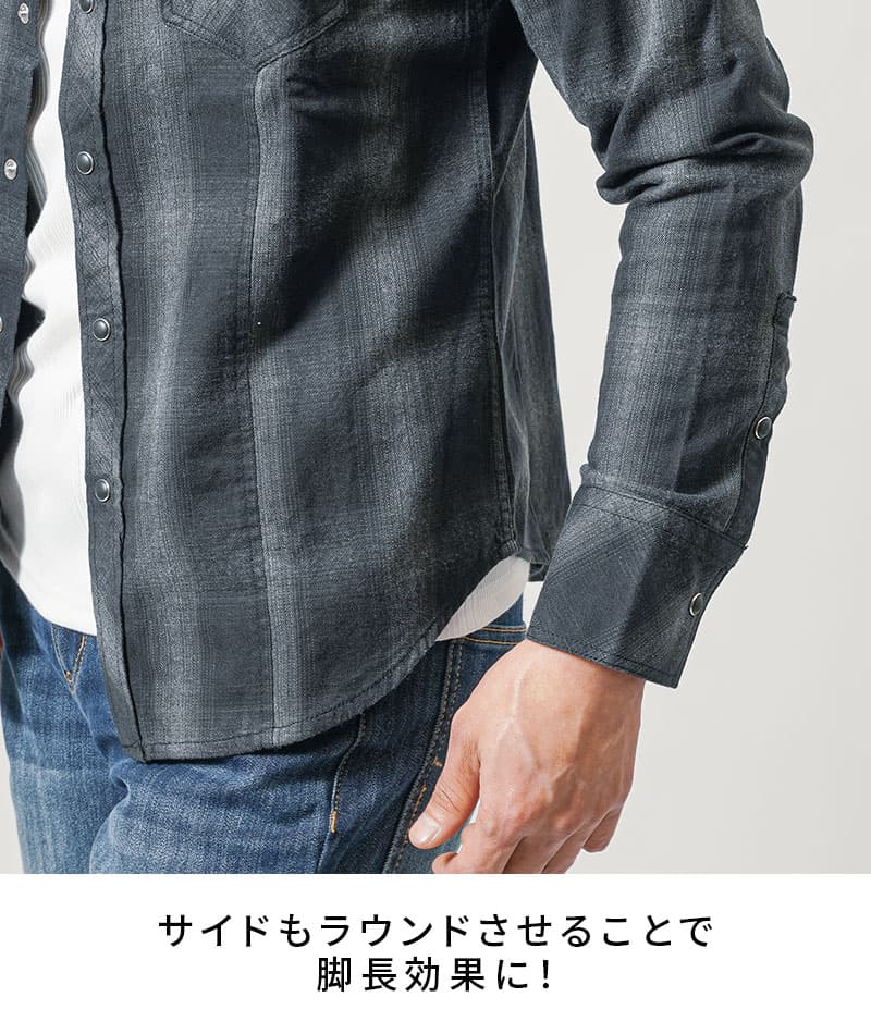 ウエスタン長袖チェックシャツ