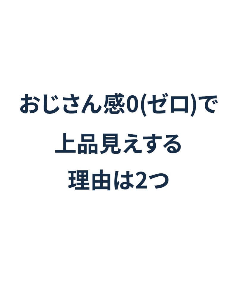 ウエスタン長袖チェックシャツ