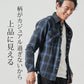 ウエスタンフランネル長袖オンブレチェックシャツ