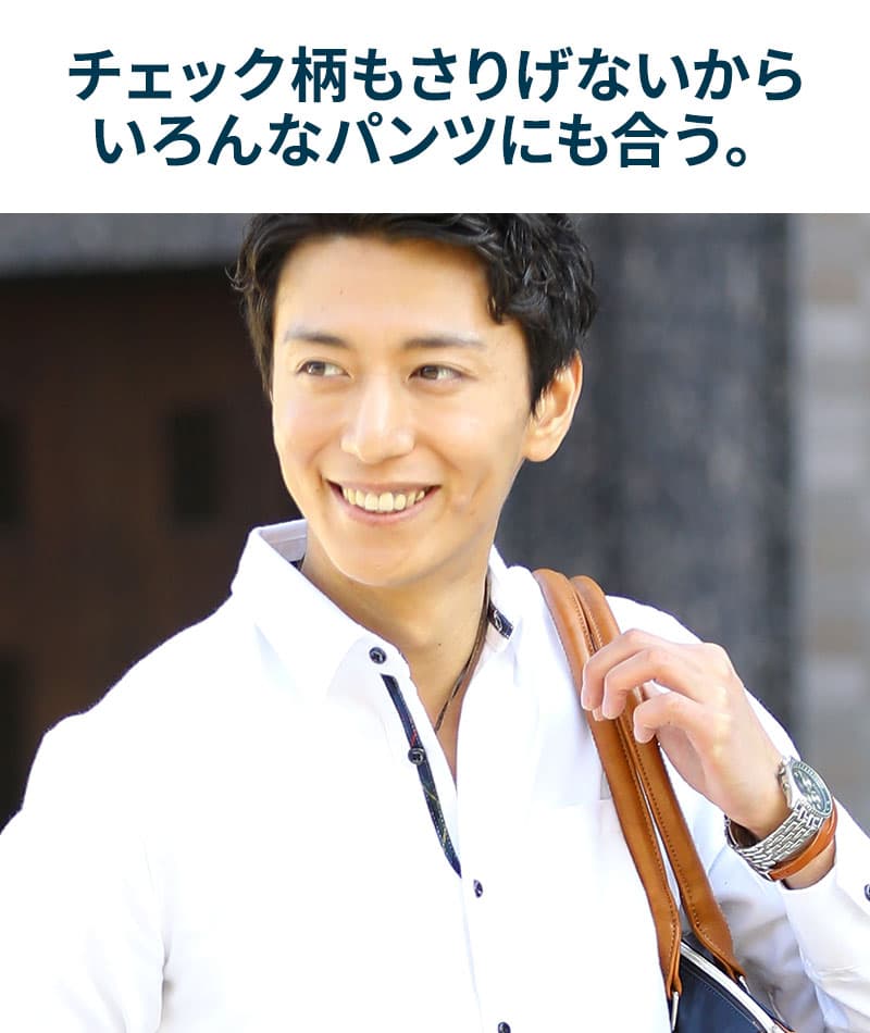 前立てデザインサーモライト素材シャツ