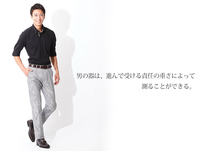 日本製 シャツ ワイシャツ ドレスシャツ カッターシャツ メンズ ポロシャツ クールマックス おしゃれ ビジネス カジュアル 夏 長袖 スリム 細身 コーデ ブランド 40代 50代 30代 20代 立体裁断 薄手 涼しい ゴルフ クールビズ おしゃれ かっこいい 人気