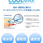 クールマックス素材前開きドライ加工前立てデザインボタンダウン7分袖シャツ