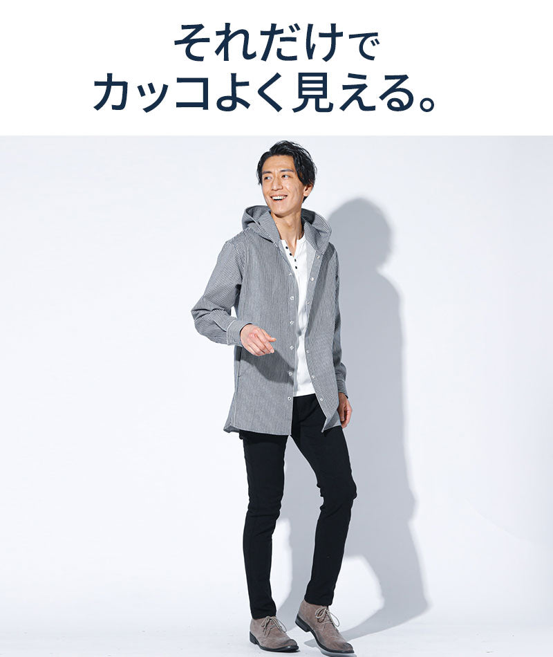 ヒッコリーストライプフード付きワイヤー入りセミロング丈ボタンシャツパーカージャケット
