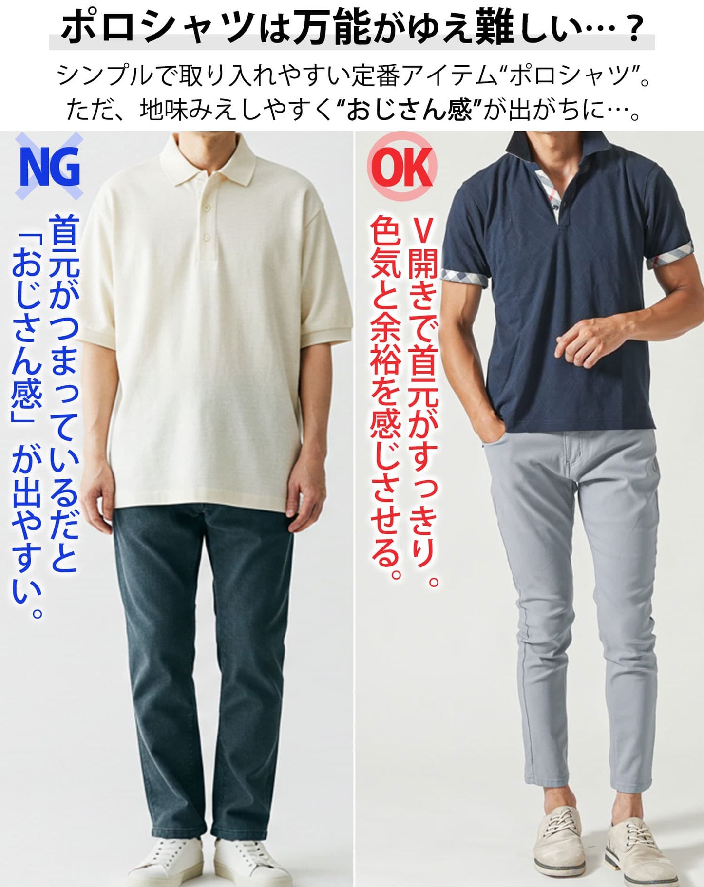 涼しいクールマックス素材ドライ加工チェック柄スキッパー半袖ポロシャツ