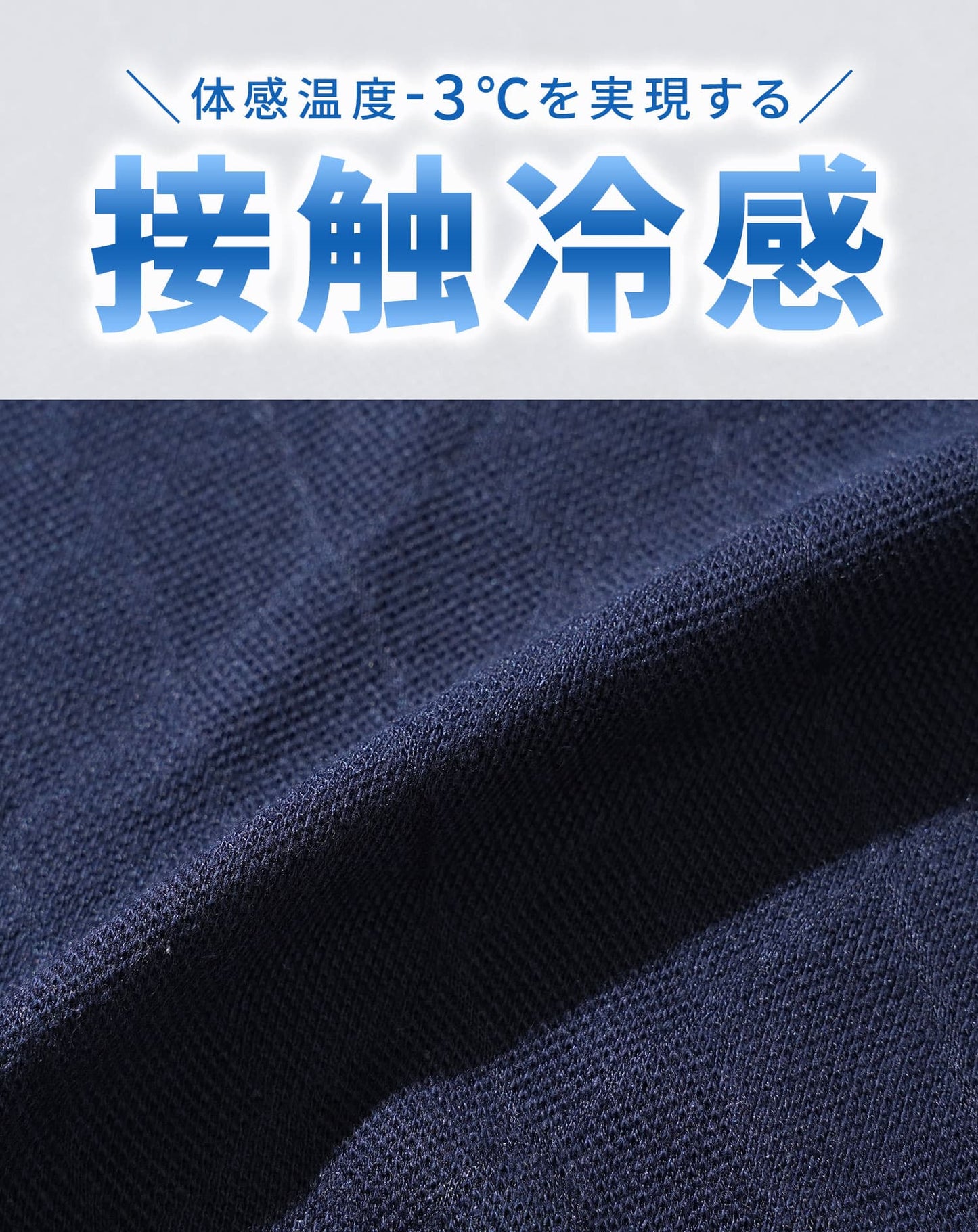 涼しいクールマックス素材ドライ加工チェック柄スキッパー半袖ポロシャツ