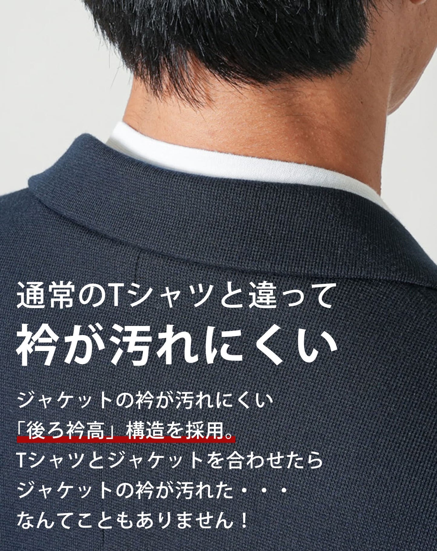 サーモライトうっすらアーガイルVネック長袖Tシャツ