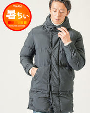 ボリュームネック中綿ロングコート