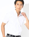 日本製 形態安定半袖ビジネスカジュアルボタンダウンスリムシャツ Designed by Bizfront in TOKYO
