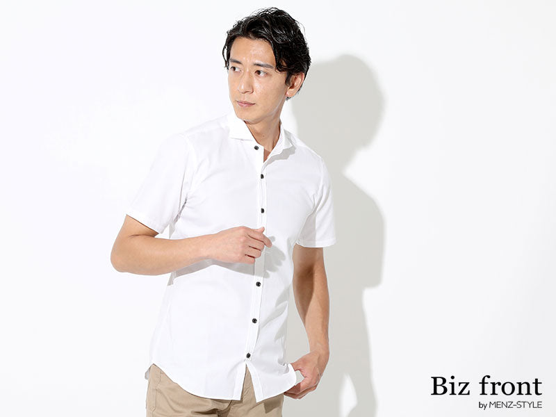 日本製 シャツ ワイシャツ ドレスシャツ カッターシャツ メンズ おしゃれ ビジネス カジュアル 半袖 夏 スリム 細身 コーデ ブランド 40代 50代 30代 20代 ホリゾンタルカラー ブロード クールビズ ブロード 涼しい 薄手 ブランド