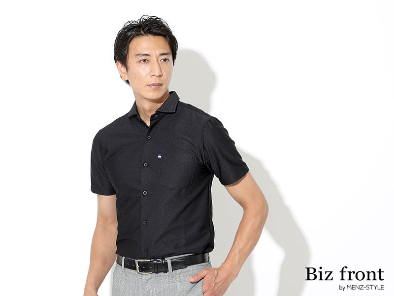 日本製 シャツ ワイシャツ ドレスシャツ カッターシャツ メンズ