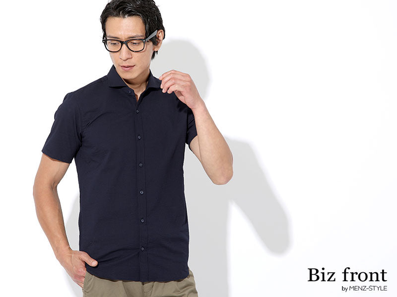 日本製 シアサッカークールマックスストレッチ半袖スリムビジネスカジュアルシャツ Designed by Bizfront in TOKYO