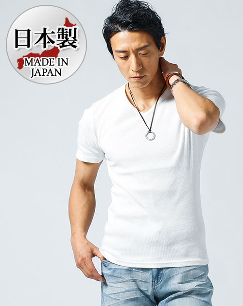 日本製テレコ素材スリムフィット半袖VネックTシャツ