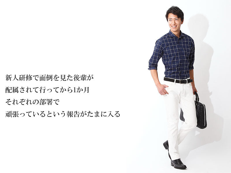 【LLサイズのみ】七分袖ホリゾンタルカラーウインドウペンチェックシャツ 日本製 Biz