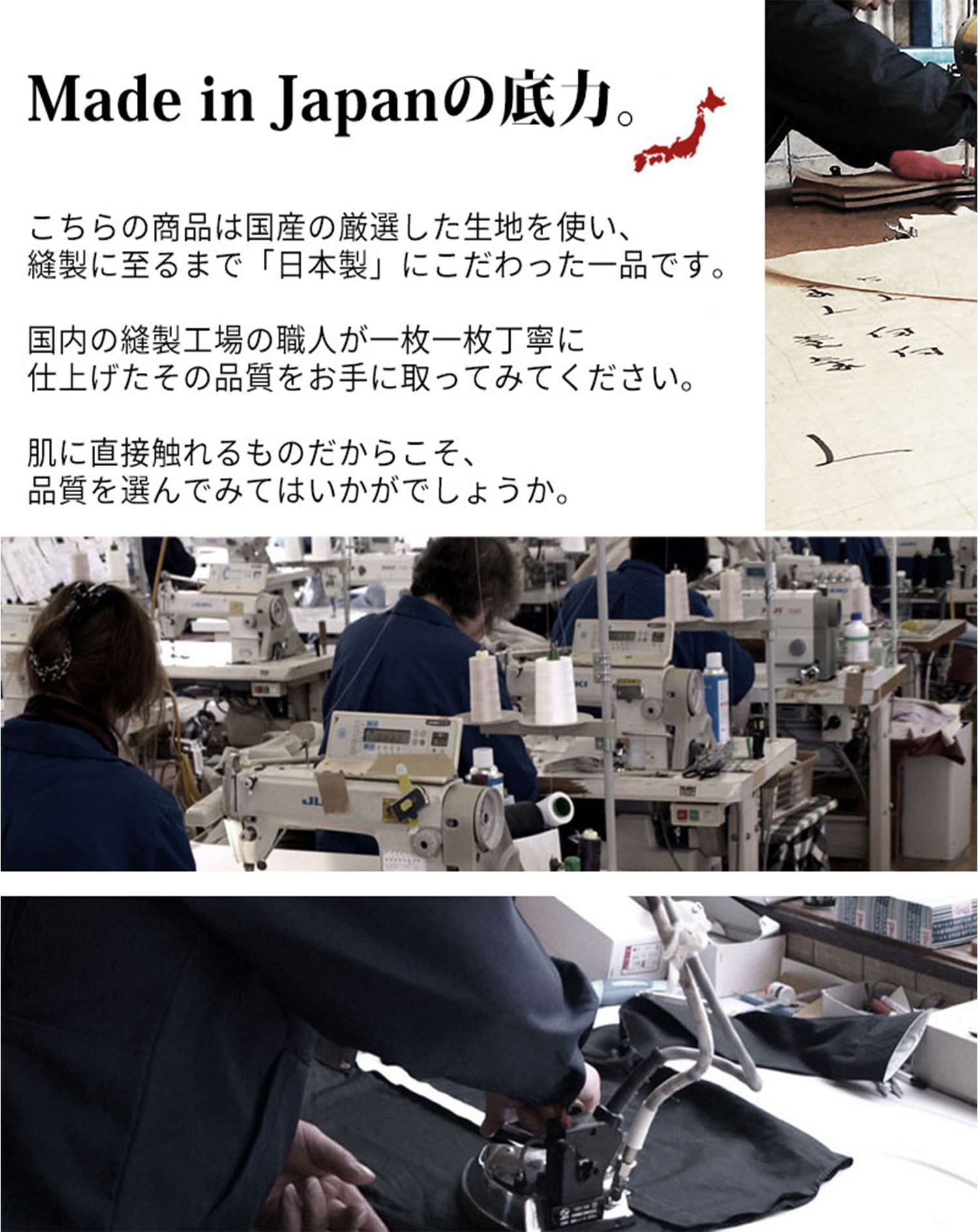 接触冷感日本製ホリゾンタルカラーストレッチ7分袖シャツ