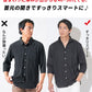 接触冷感 日本製スキッパーデザイン7分袖シャツ