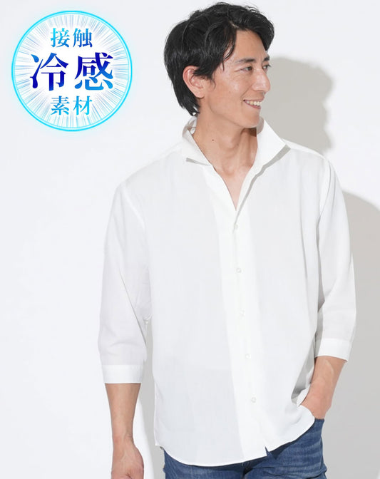 接触冷感 日本製スキッパーデザイン七分袖シャツ