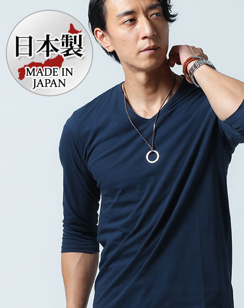 メンズにおすすめのブランドの七分袖tシャツ