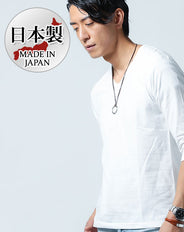 7分袖スリムシルエット日本製Vネック無地Tシャツ