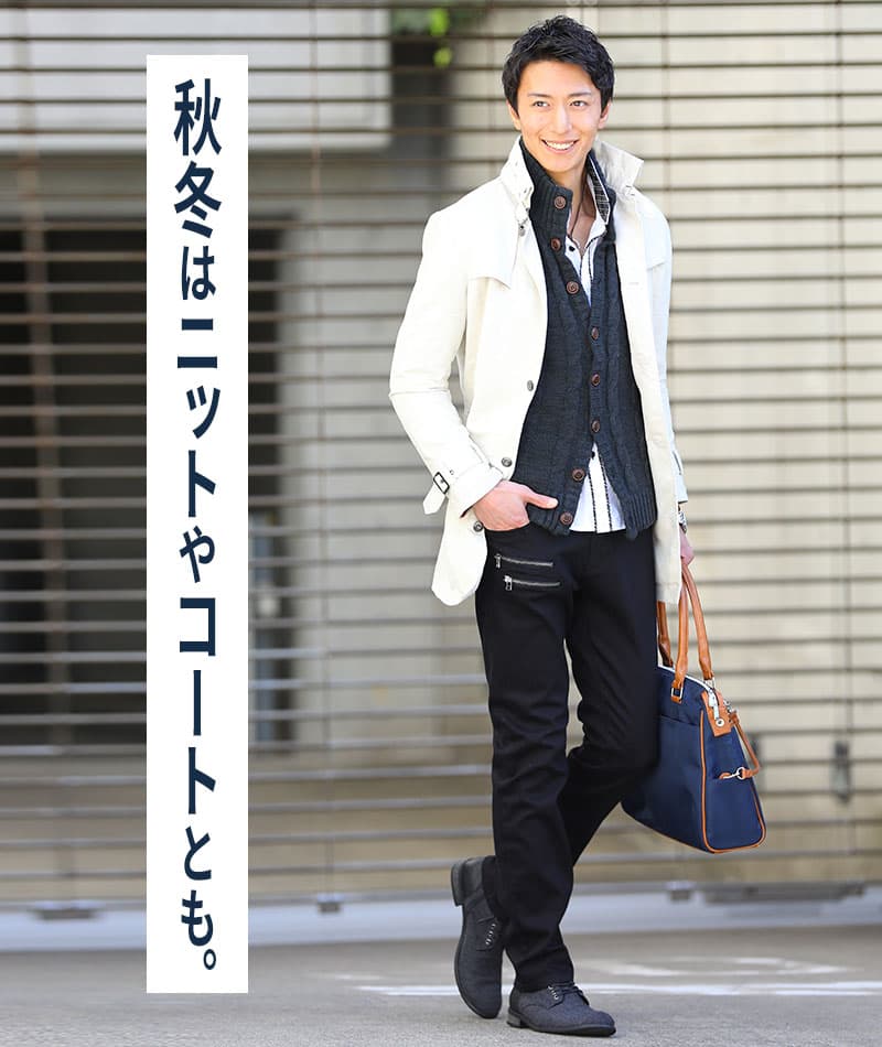 形態安定２枚襟前立てデザイン美シルエットシャツ