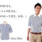ストライプ柄　クレリック５分袖シャツ　日本製 Biz