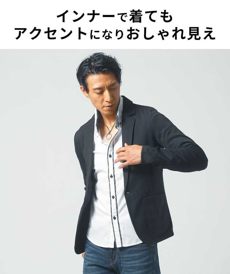 ２枚襟前立てデザイン美シルエット７分袖シャツ